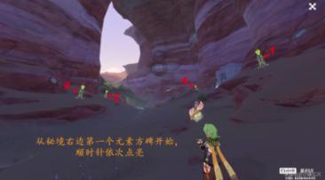 全民烧脑3去广告版