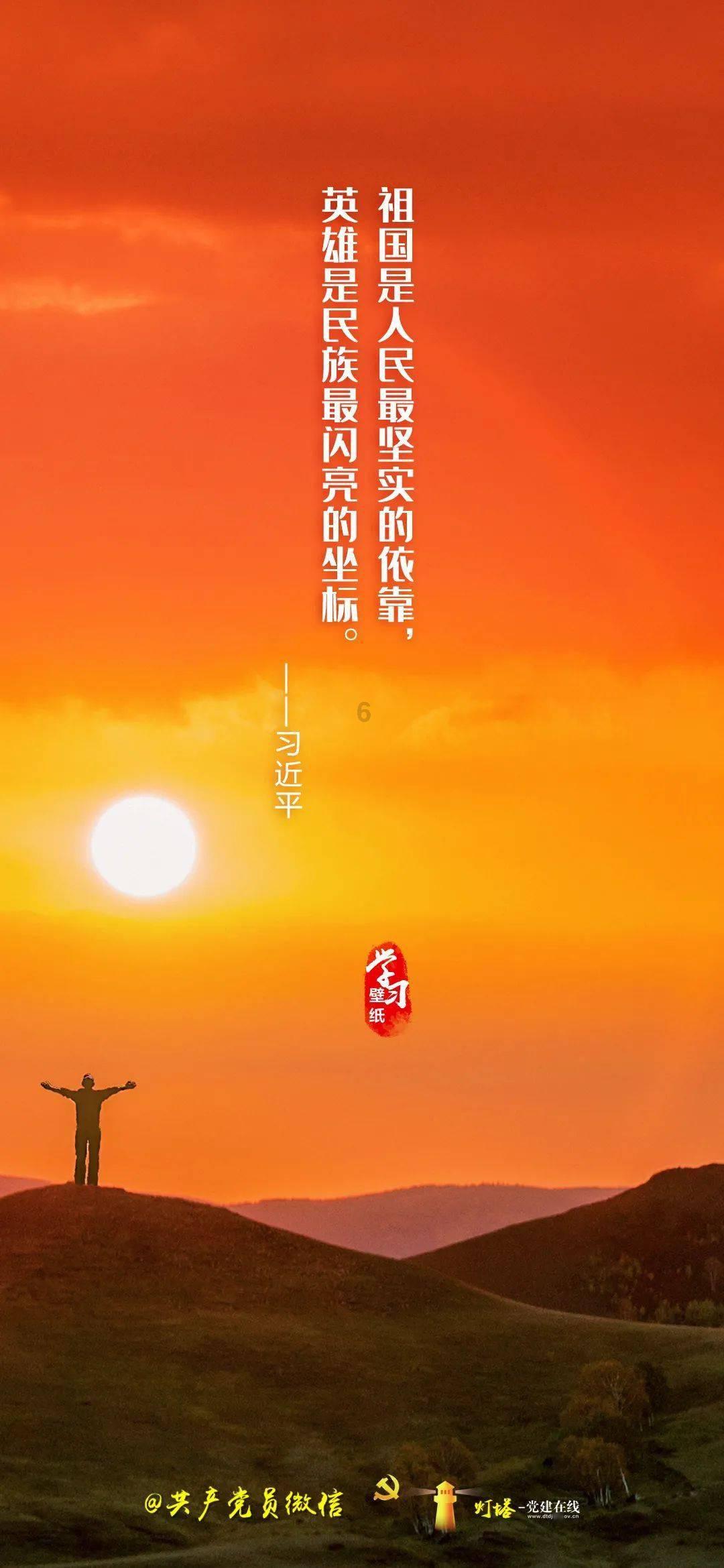 甜蜜的美好回忆
