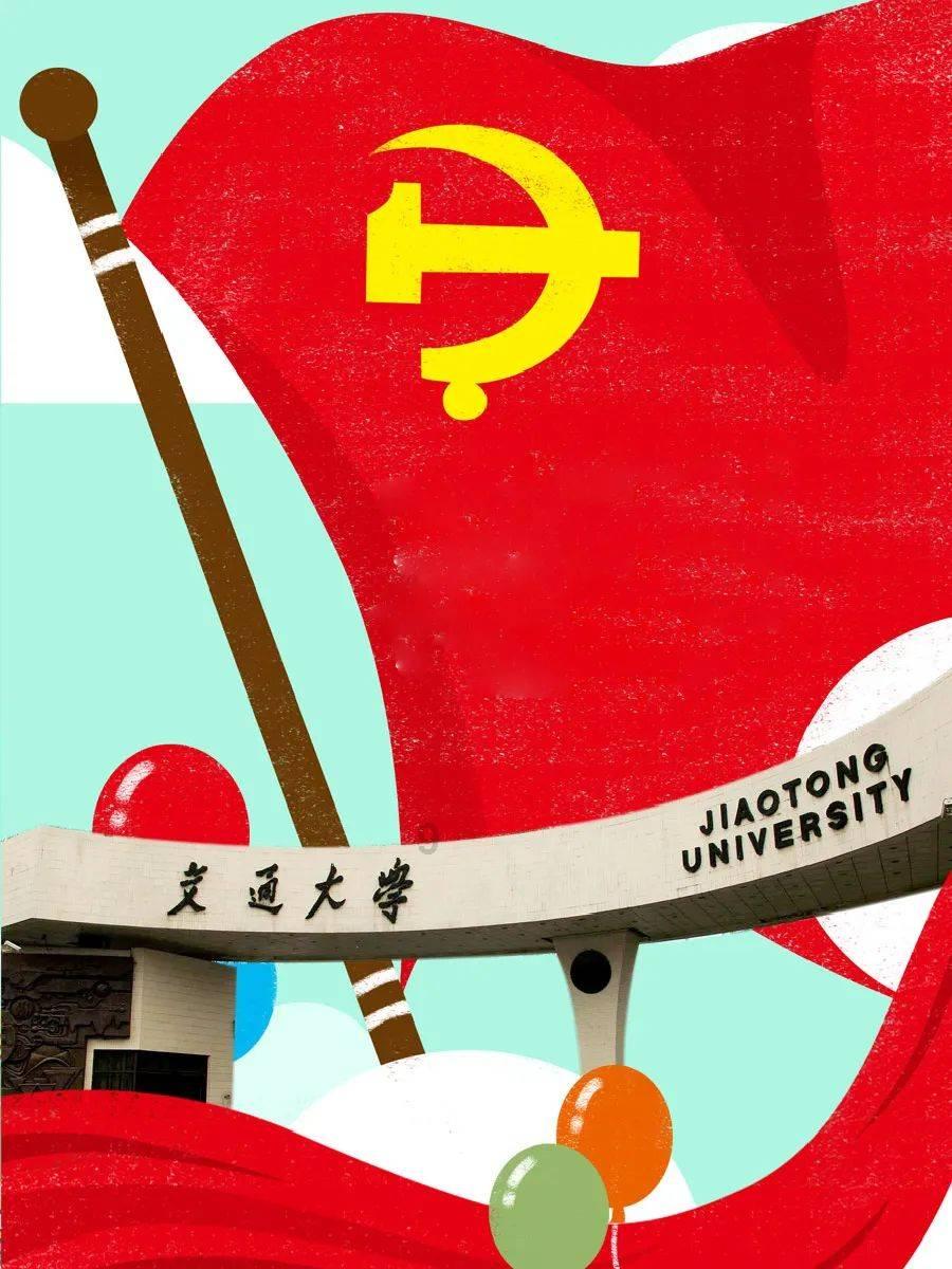 意识也是一种物质吗？游戏画面