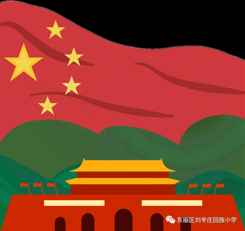 冒险的布瑞恩