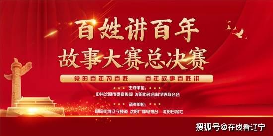 燃烧吧大脑装瓶子游戏