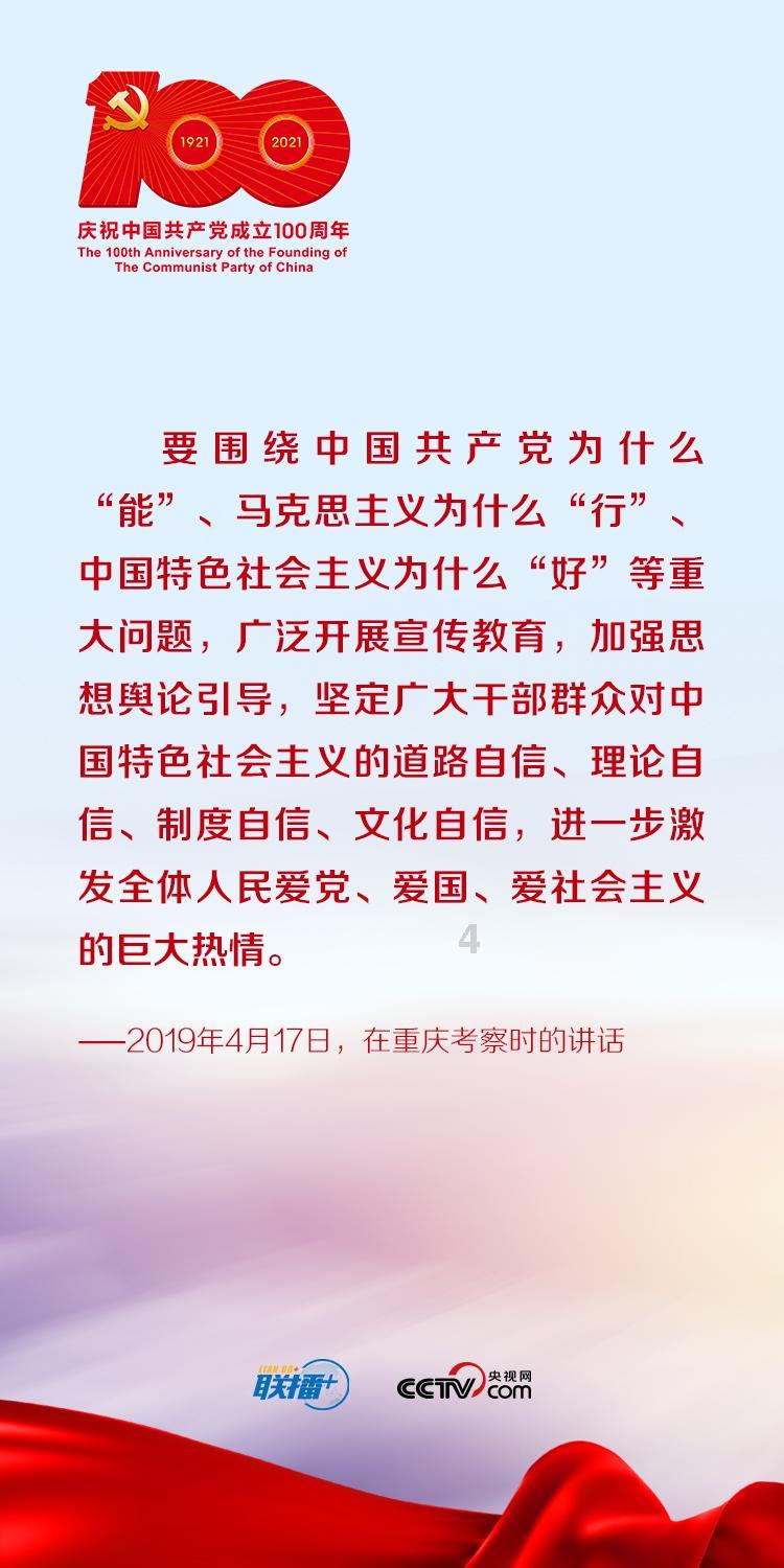 QQ三国