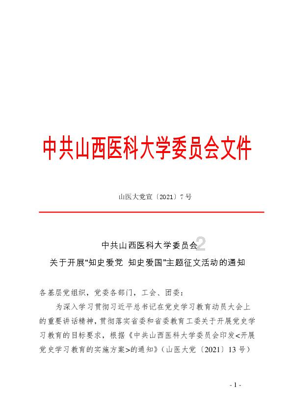 你觉得分手后女生放不下的表现都会有哪些？