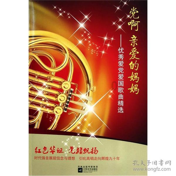 dnf韩服检测到非法程序怎么解决游戏画面