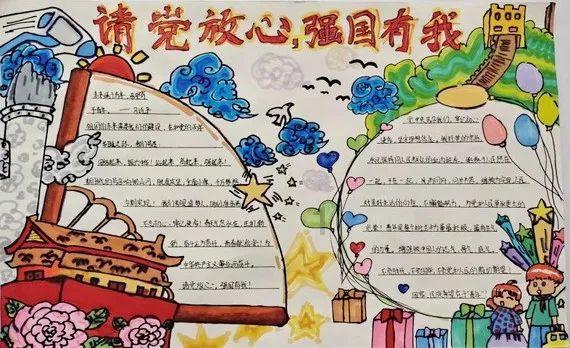 琴覆天下