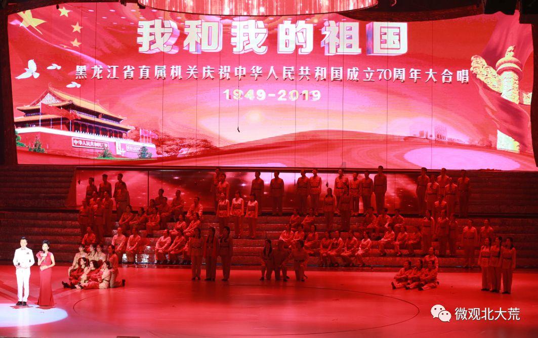 美图秀秀下载2023最新版
