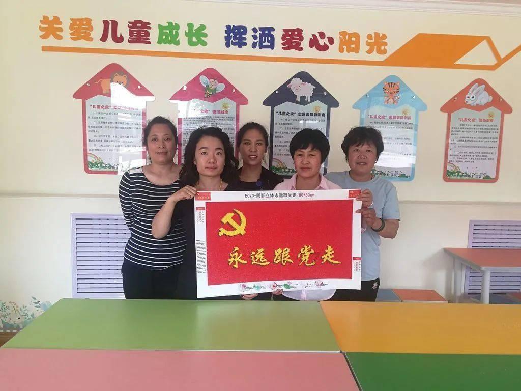 疯狂的聚会