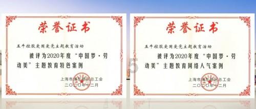 dnf韩服检测到非法程序怎么解决游戏画面