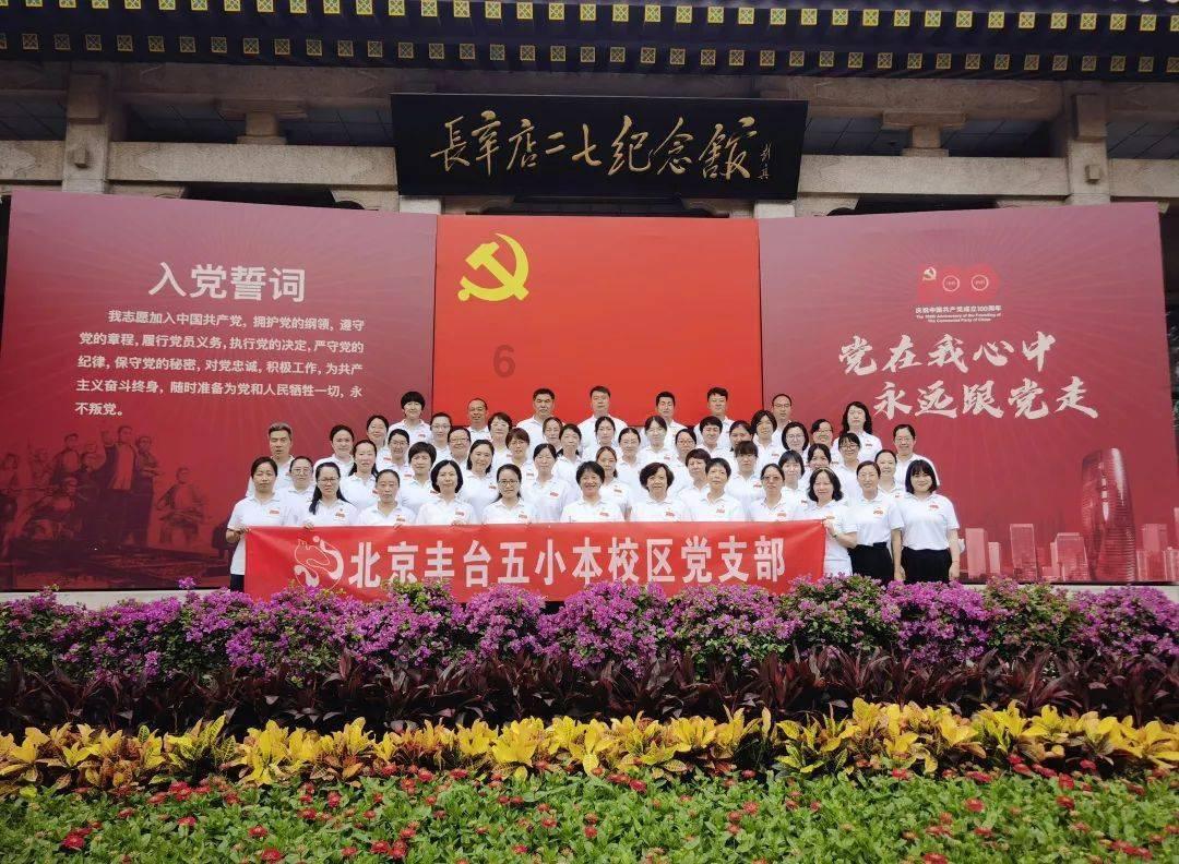 凤凰山上看昭通城,变化太大了!