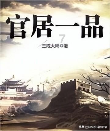 逃出郊外露营地