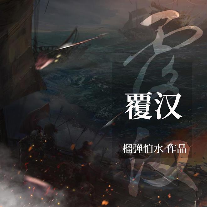 中国罕王发盈喜预计2023年扭亏为盈 溢利不少于1.4亿元