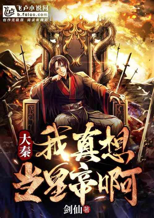 逃离遗弃的建筑4